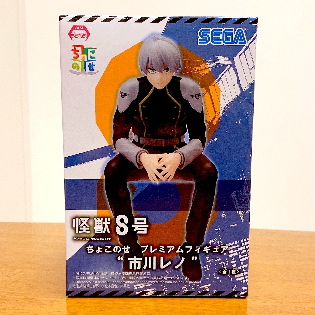 【新品・未開封】怪獣8号 市川レノ ちょこのせ プレミアム フィギュア★ エンタメ/ホビーのフィギュア(アニメ/ゲーム)の商品写真