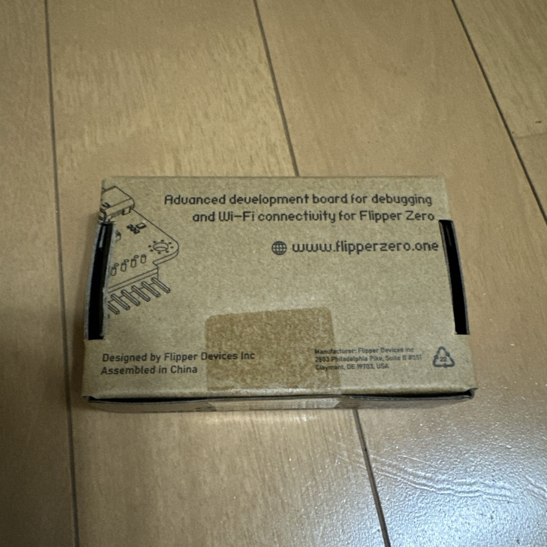 Flipper Zeroフリッパーゼロ用 WiFi Devboard Flipper Zeroフリッパーゼロ用 WiFi Devboard