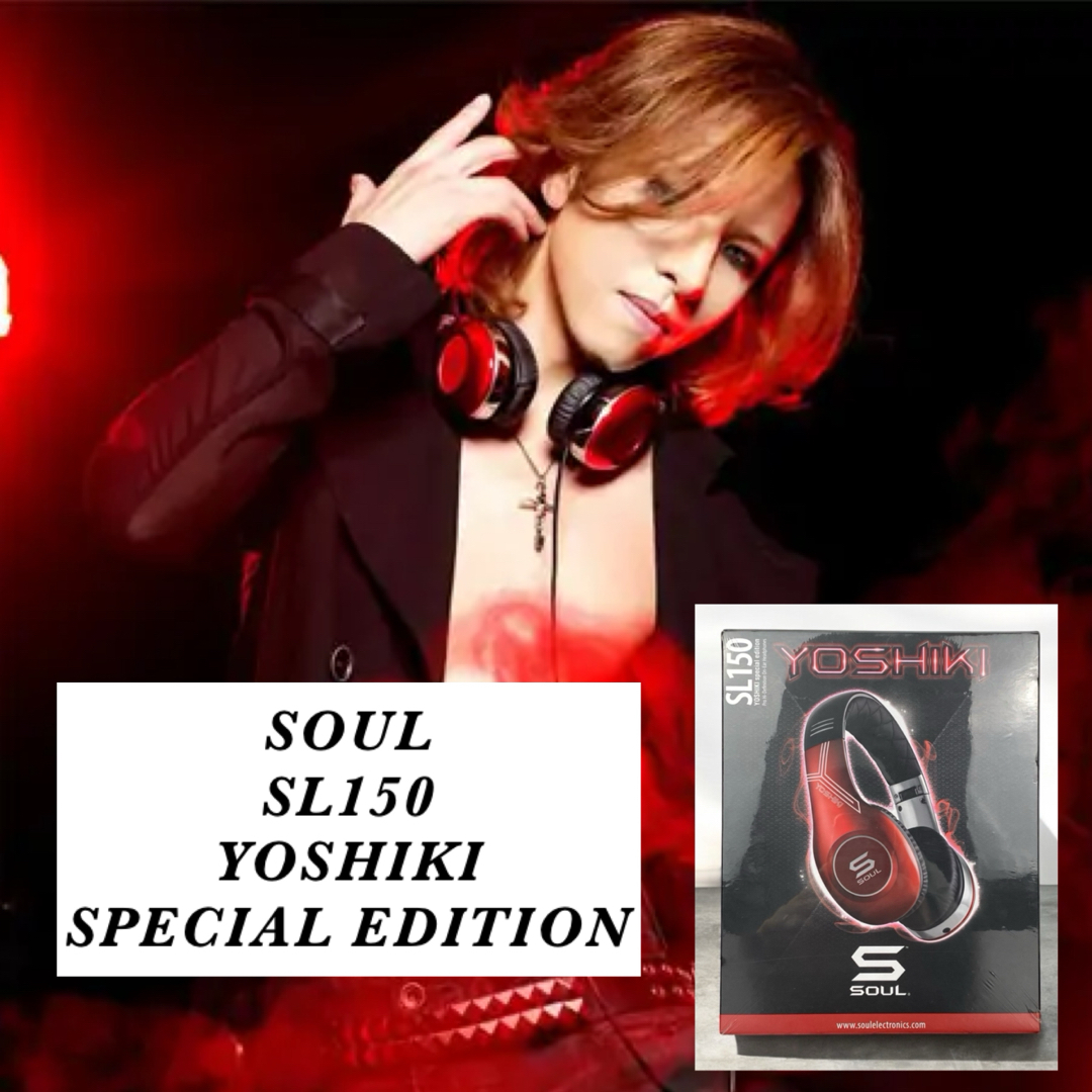 未開封品】SOUL 限定品 / X JAPAN YOSHIKIヘッドフォン 未開封品】SOUL 限定品 / X JAPAN YOSHIKIヘッドフォン