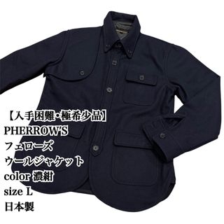 PHERROW'S - フェローズ PHERROW'S 510SW サイズ40の通販 by PHERROW'S - フェローズ PHERROW'S 510SW サイズ40の通販 by