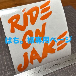BURTON(スノーボード ・ オレンジ/橙色系)のフリマアイテム一覧 BURTON(スノーボード ・ オレンジ/橙色系)のフリマアイテム一覧