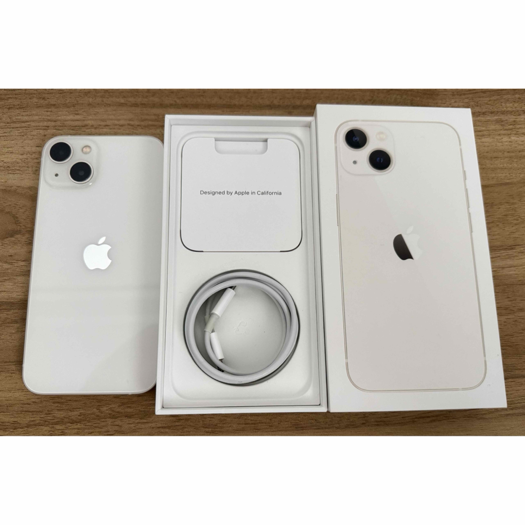 アップル iPhone13 128GB スターライト SIMフリー 容量100% アップル iPhone13 128GB スターライト SIMフリー 容量100%