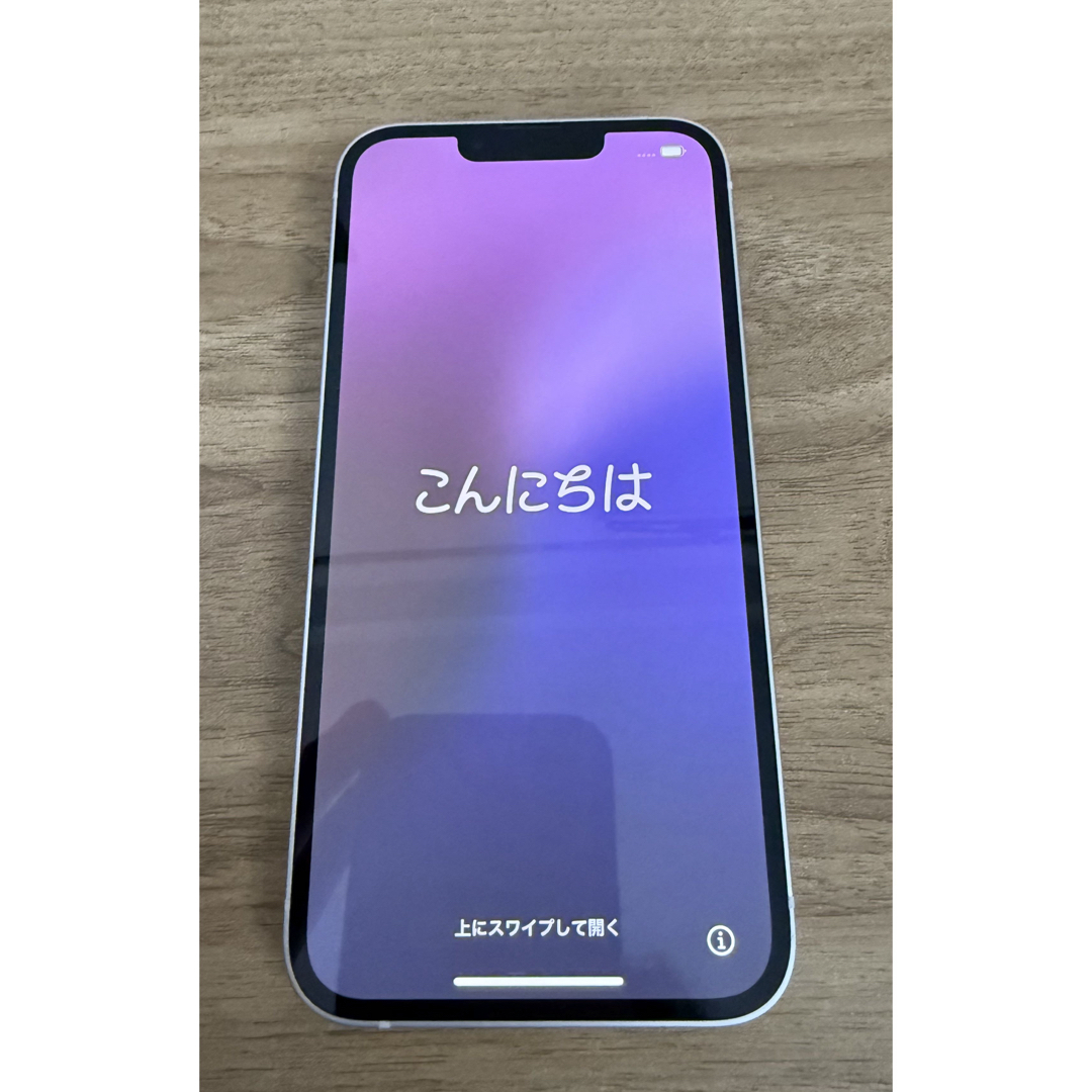 アップル iPhone13 128GB スターライト SIMフリー 容量100% アップル iPhone13 128GB スターライト SIMフリー 容量100%