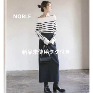 Nobleのフリマアイテム一覧 Nobleのフリマアイテム一覧
