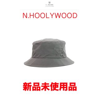 N.HOOLYWOOD - N.HOOLYWOOD バケットハット リバーシブル 総柄 N.HOOLYWOOD - N.HOOLYWOOD バケットハット リバーシブル 総柄