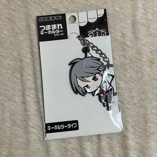 PSYCHO-PASS 槙島聖護 つままれキーホルダー　ver2(キーホルダー)