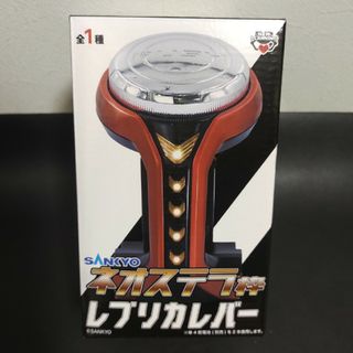 SANKYO - 三共 Vコントローラーとハンドルのセット SANKYO - 三共 Vコントローラーとハンドルのセット