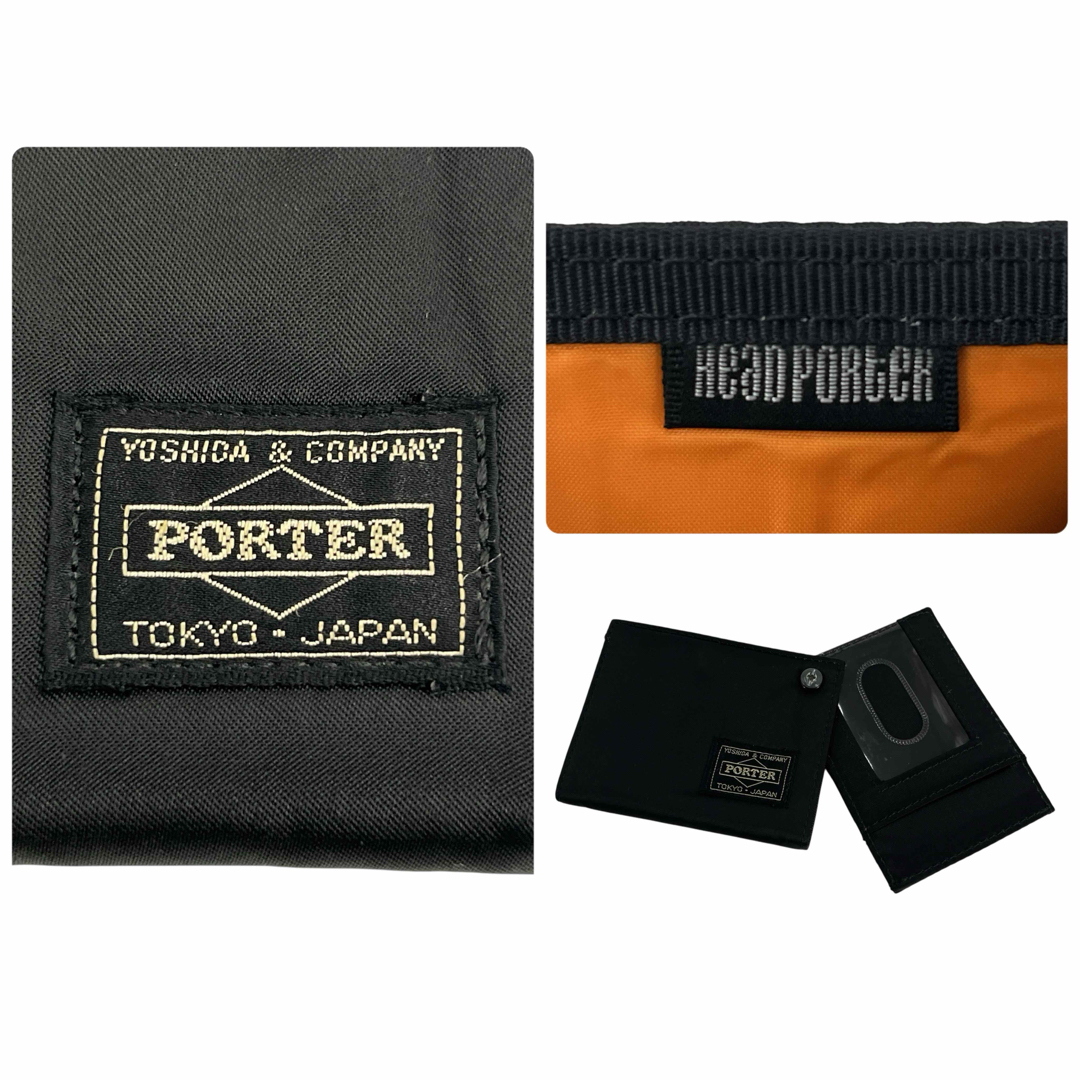 HEADPORTER - 廃盤 入手困難 ヘッドポーター カードケース パス HEADPORTER - 廃盤 入手困難 ヘッドポーター カードケース パス