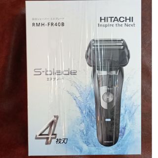 ヒタチ(日立)の【未開封新品】日立 往復式シェーバー S-bladeブラックRMH-FR40B(メンズシェーバー)