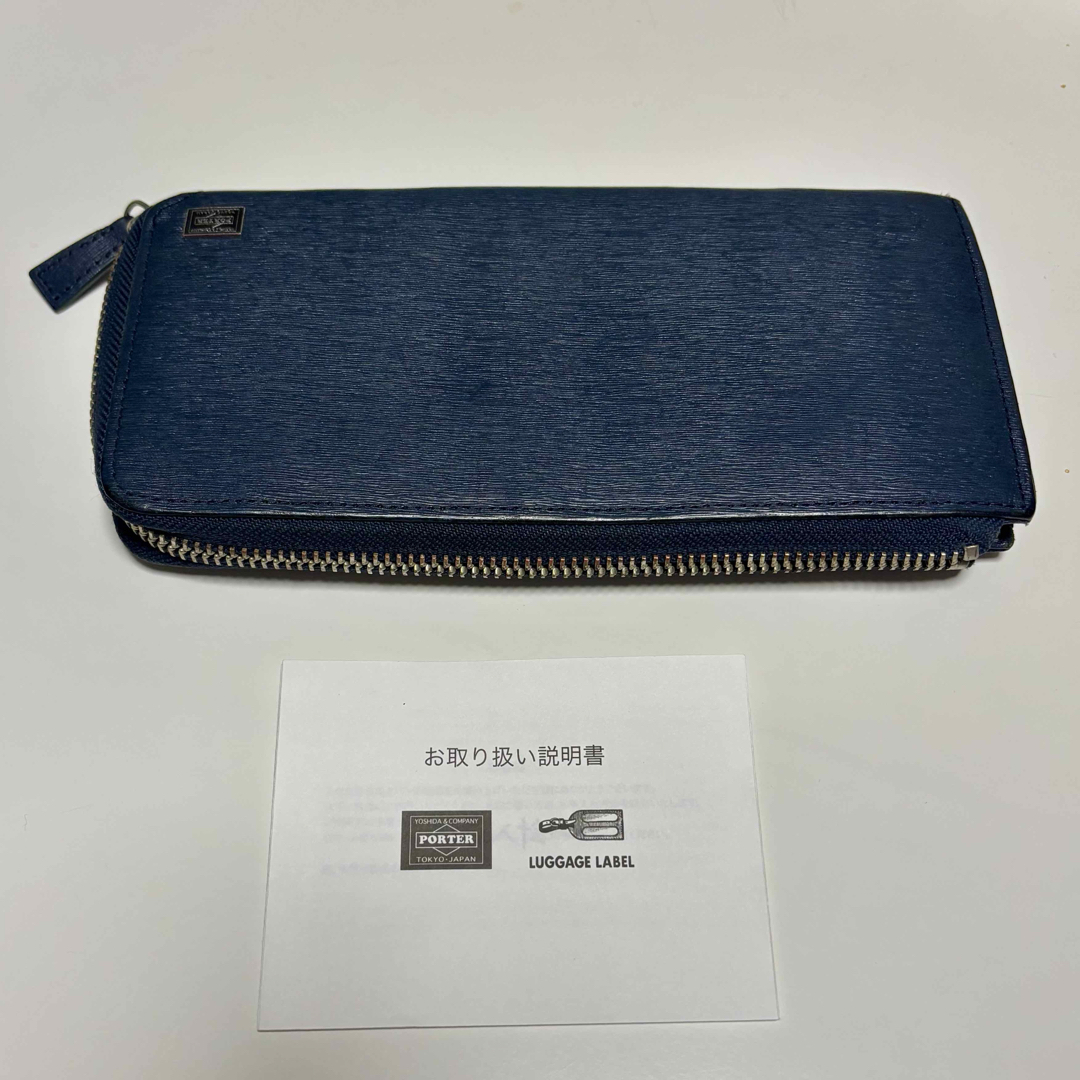 PORTER長財布 ネイビー ポーター 長財布 PORTER長財布 ネイビー ポーター 長財布