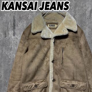 Kansai Yamamoto(ジャケット/アウター)のフリマアイテム一覧 Kansai Yamamoto(ジャケット/アウター)のフリマアイテム一覧