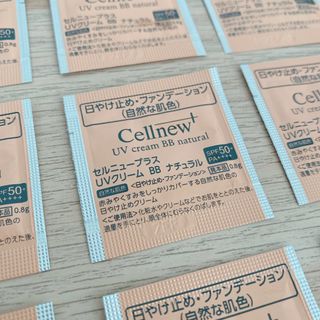 Cellnew - セルニュープラス UVクリームの通販 by たる's shop Cellnew - セルニュープラス UVクリームの通販 by たる's shop