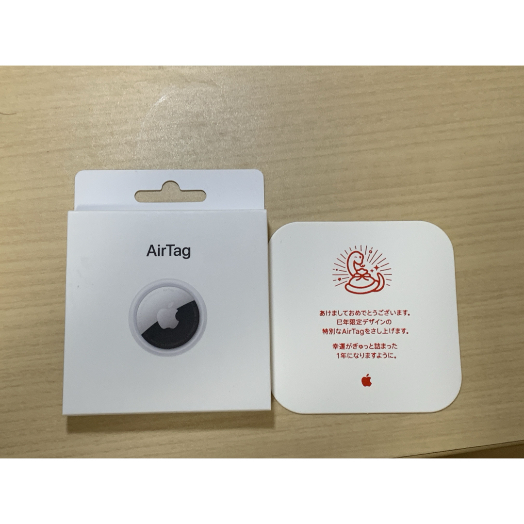 【新品未開封】Apple AirTag 2025 巳年限定デザイン スマホ/家電/カメラのスマートフォン/携帯電話(その他)の商品写真