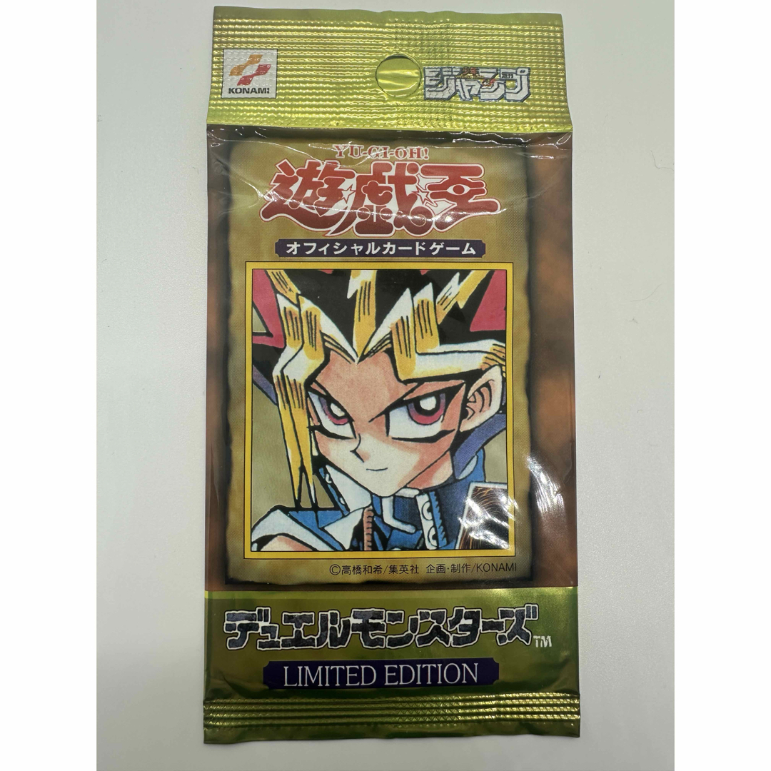 ♪遊戯王/即決/未開封/リミテッドエディション1 LIMITED EDITION ♪遊戯王/即決/未開封/リミテッドエディション1 LIMITED EDITION