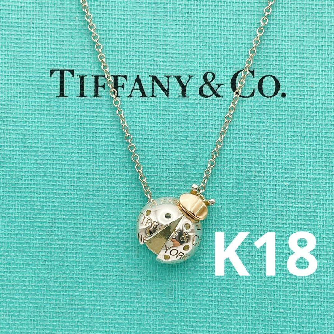 Tiffany & Co. レディ バグズ ネックレス てんとう虫 K18 Tiffany & Co. レディ バグズ ネックレス てんとう虫 K18