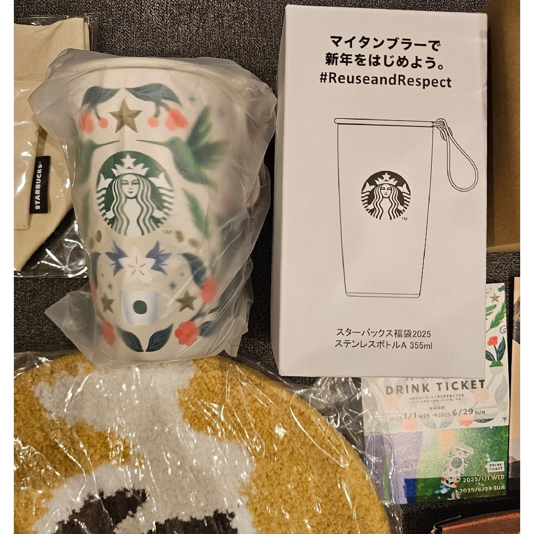 ⚠️抜き取りなし⚠️ 2025 スタバ 福袋 - バッグ ⚠️抜き取りなし⚠️ 2025 スタバ 福袋 - バッグ
