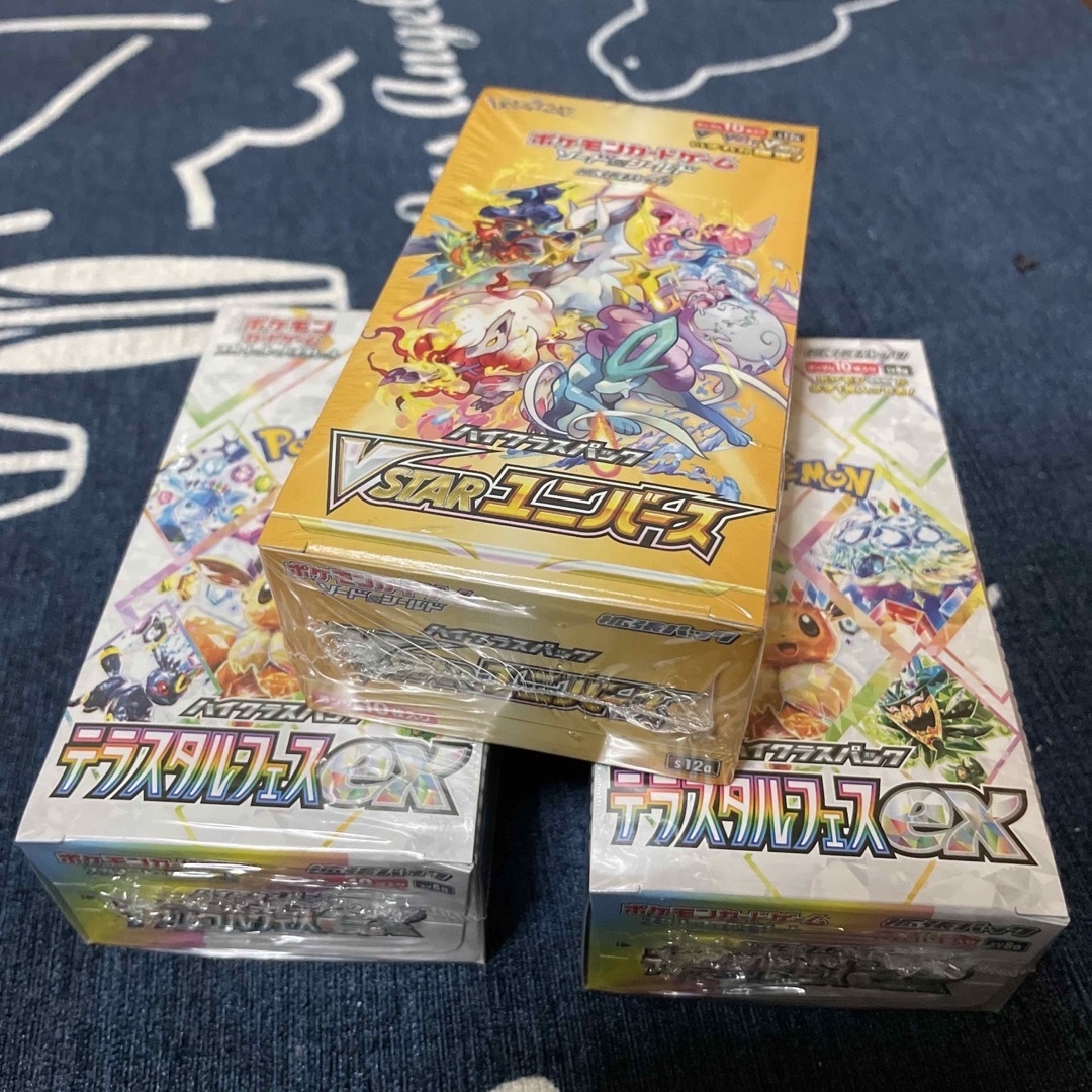テラスタルフェスex 2箱 VSTARユニバース 1箱 未開封 シュリンク付き テラスタルフェスex 2箱 VSTARユニバース 1箱 未開封 シュリンク付き