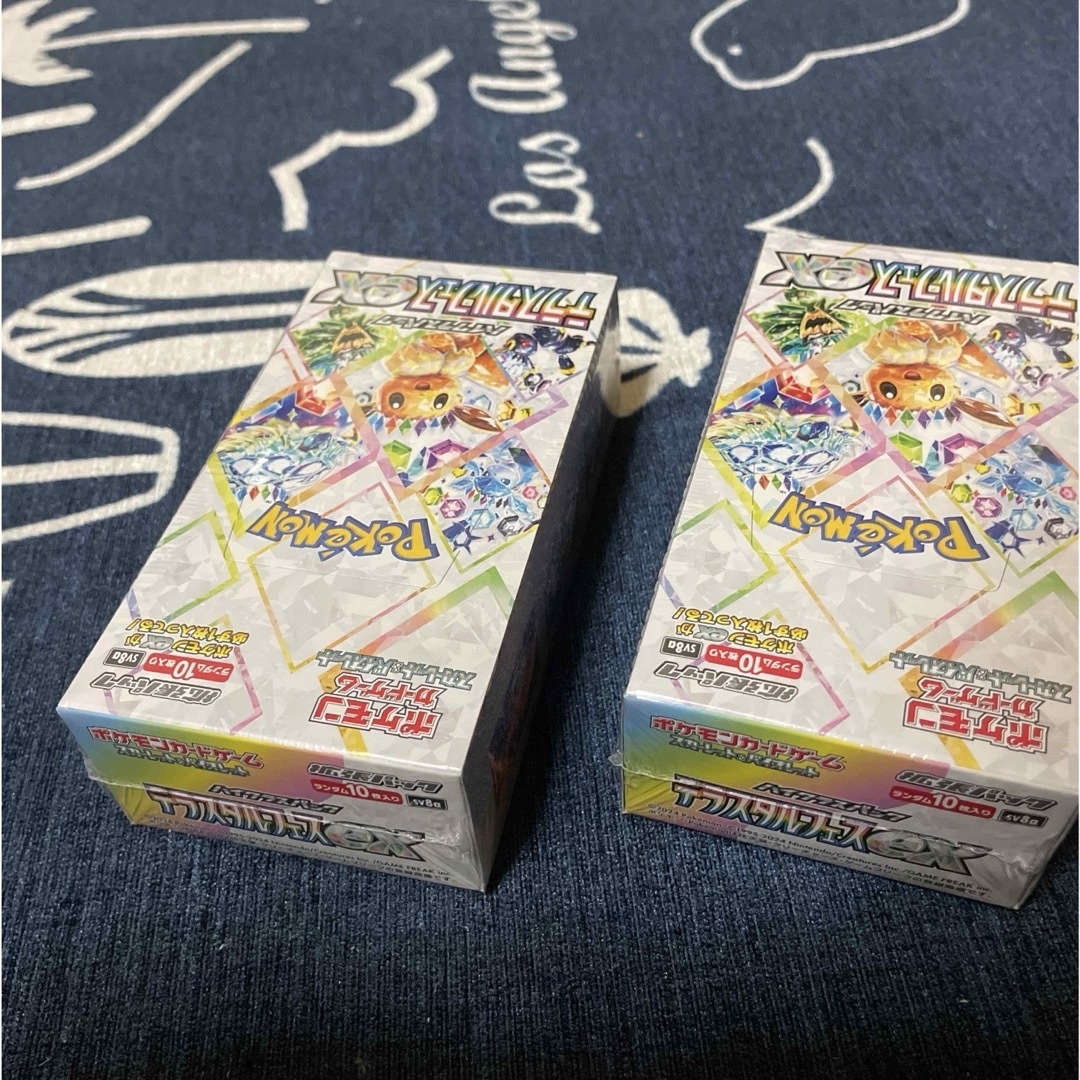 テラスタルフェスex 2箱 VSTARユニバース 1箱 未開封 シュリンク付き テラスタルフェスex 2箱 VSTARユニバース 1箱 未開封 シュリンク付き