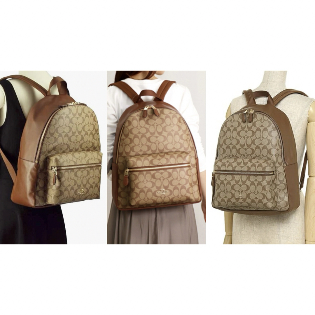 美品使用2.3回Coachロゴシグネチャーリュックサックキャメル 美品使用2.3回Coachロゴシグネチャーリュックサックキャメル