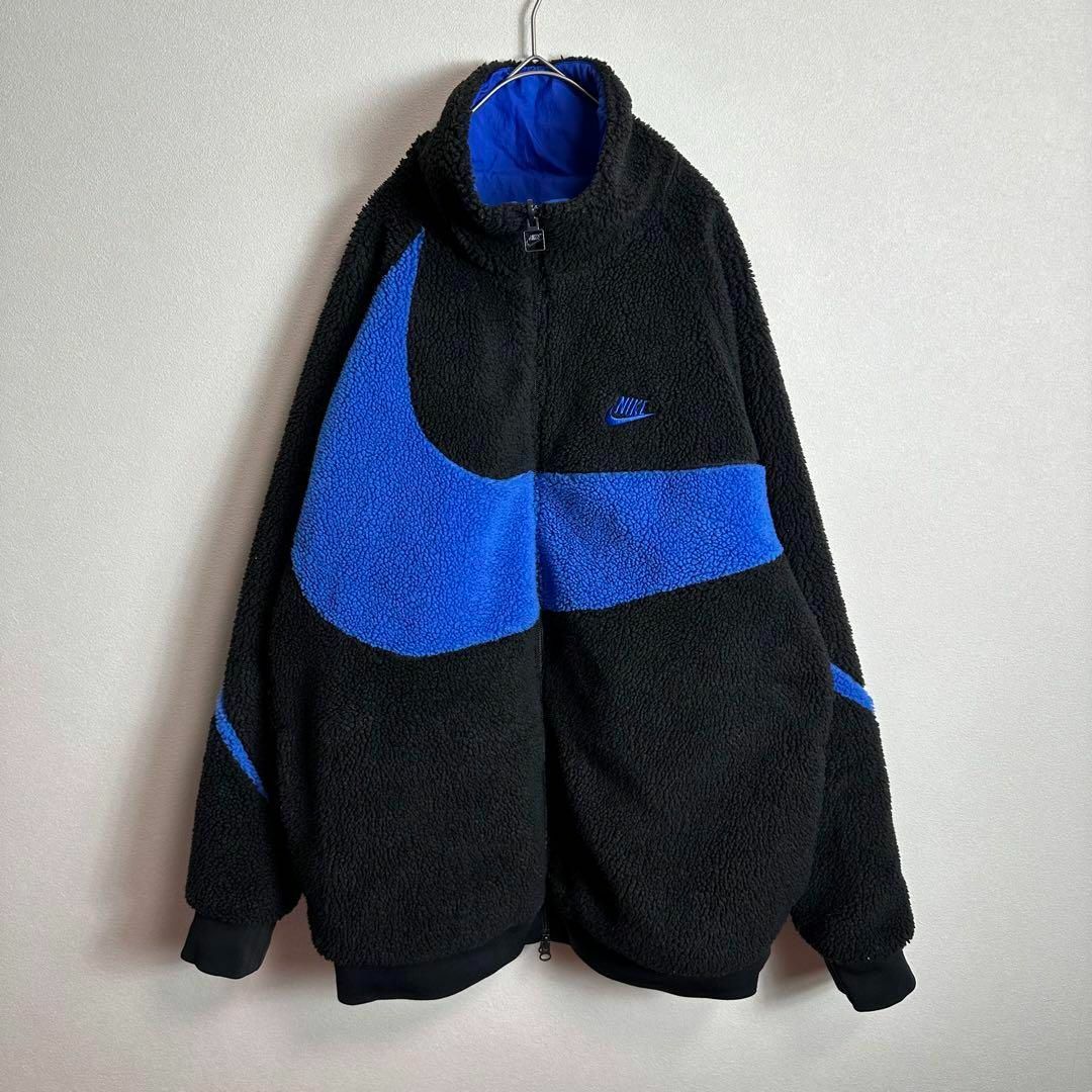 NIKE - NIKEボアジャケット フリース リバーシブル ブラック NIKE - NIKEボアジャケット フリース リバーシブル ブラック