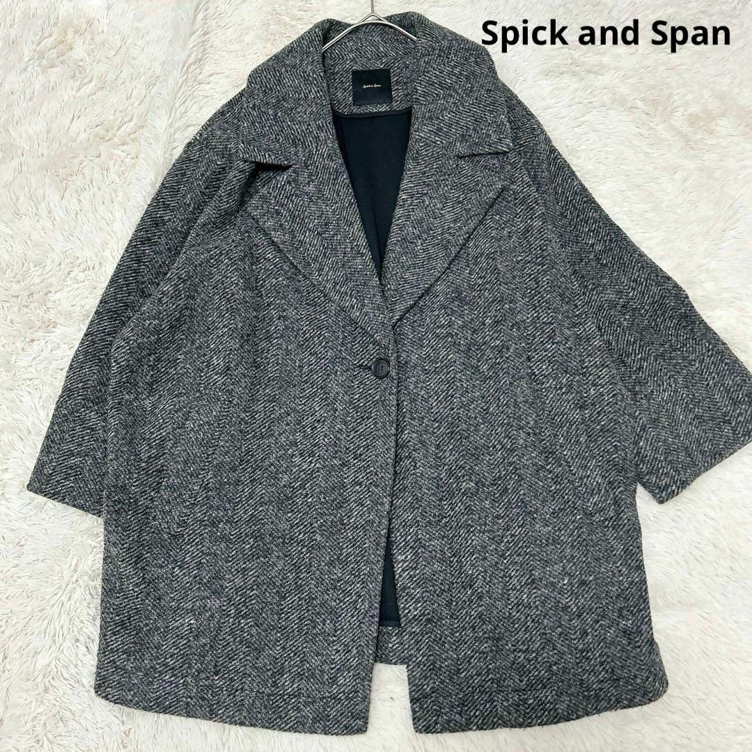 Spick & Span - 《人気》スピックアンドスパン Wスライバー Spick & Span - 《人気》スピックアンドスパン Wスライバー