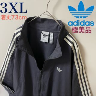 Originals(adidas) - 極美品3XL】アディダス刺繍トラック Originals(adidas) - 極美品3XL】アディダス刺繍トラック