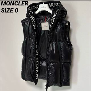 MONCLER - MONCLER adidasダウンベスト 西島隆弘着用 naptime グッズの通販|ラクマ MONCLER - MONCLER adidasダウンベスト 西島隆弘着用 naptime グッズの通販|ラクマ