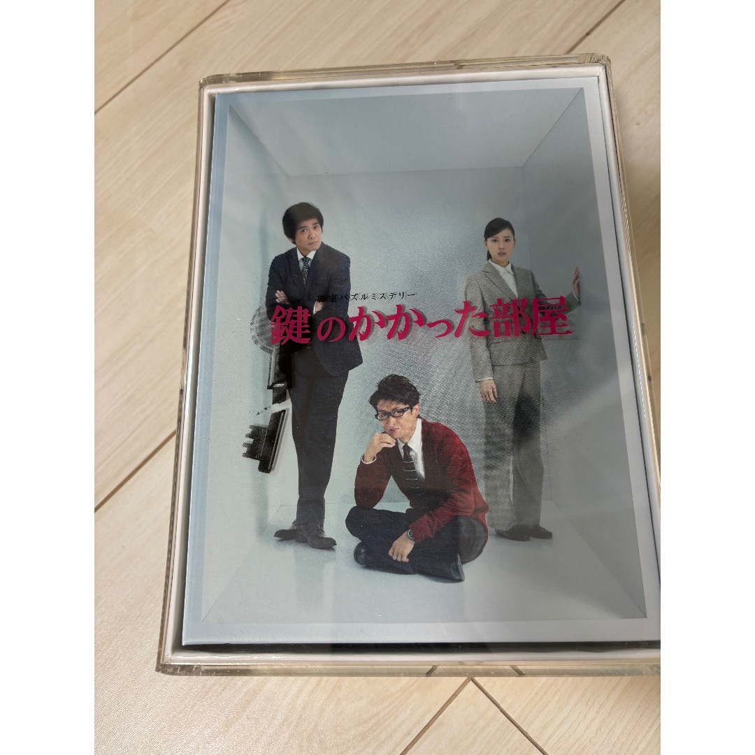 嵐 - 【掲載25年1月まで】鍵のかかった部屋