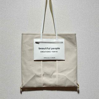 ビューティフルピープル(beautiful people)のbeautiful people トートバッグ(トートバッグ)