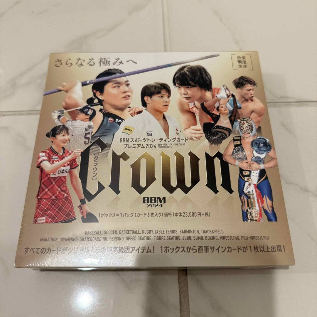 1box BBM スポーツトレーディングカードプレミアム 2024 CROWN エンタメ/ホビーのトレーディングカード(Box/デッキ/パック)の商品写真