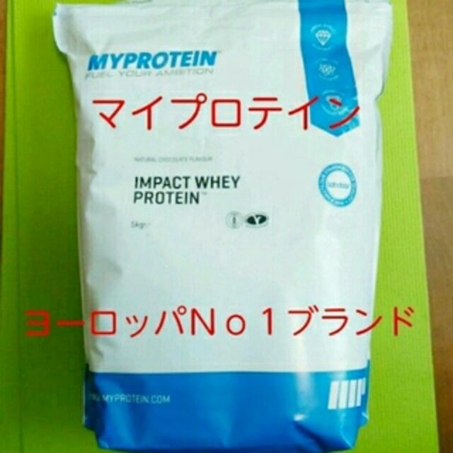 ■プロテイン5Kg■Ｍｙｐｒｏｔｅｉｎ■ブルーベリーチーズケーキ味■ 食品/飲料/酒の健康食品(プロテイン)の商品写真