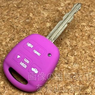 USトヨタレクサスシリコンキーカバー　パープル(車内アクセサリ)