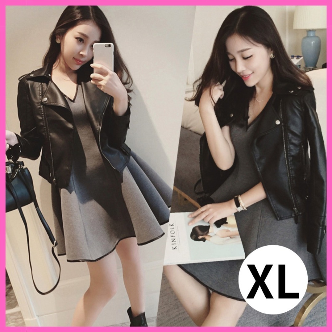 レディース アウター 秋服 冬服 革ジャン カジュアル ブラック コーデ LL