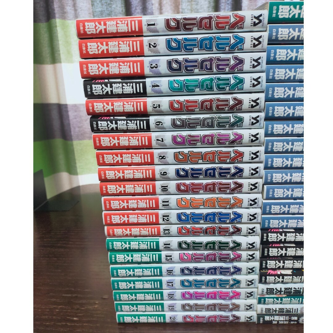 ベルセルク 全巻 1巻~39巻+2冊 新装版 ほぼ帯つき! ベルセルク 全巻 1巻~39巻+2冊 新装版 ほぼ帯つき!