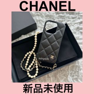 CHANEL(iPhoneケース)のフリマアイテム一覧 CHANEL(iPhoneケース)のフリマアイテム一覧