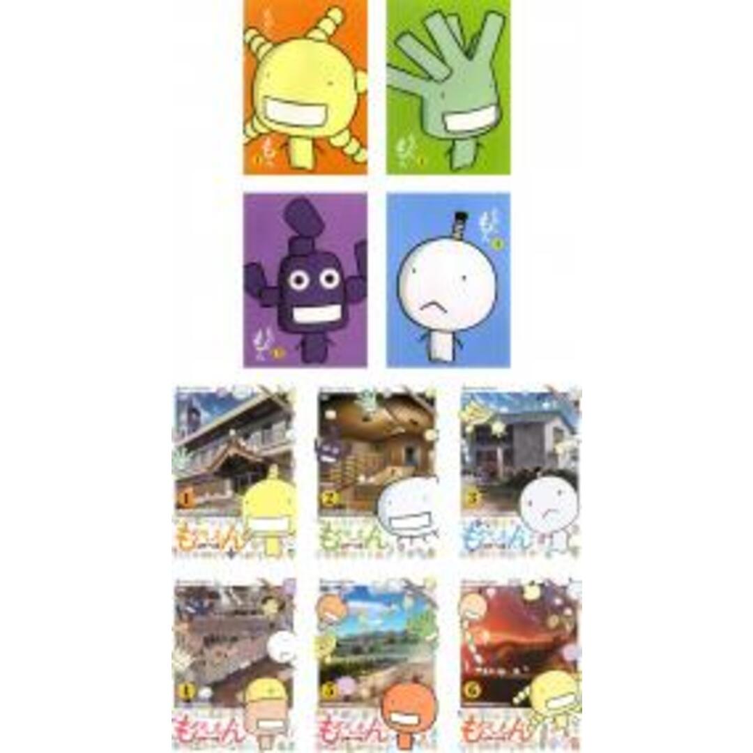 遊戯王 スリーピィ 初期ノーマル ARS10 遊戯王 スリーピィ 初期ノーマル ARS10