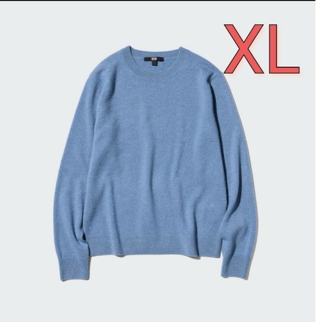 UNIQLO - ユニクロ 2024年秋冬 カシミヤクルーネックセーターの UNIQLO - ユニクロ 2024年秋冬 カシミヤクルーネックセーターの