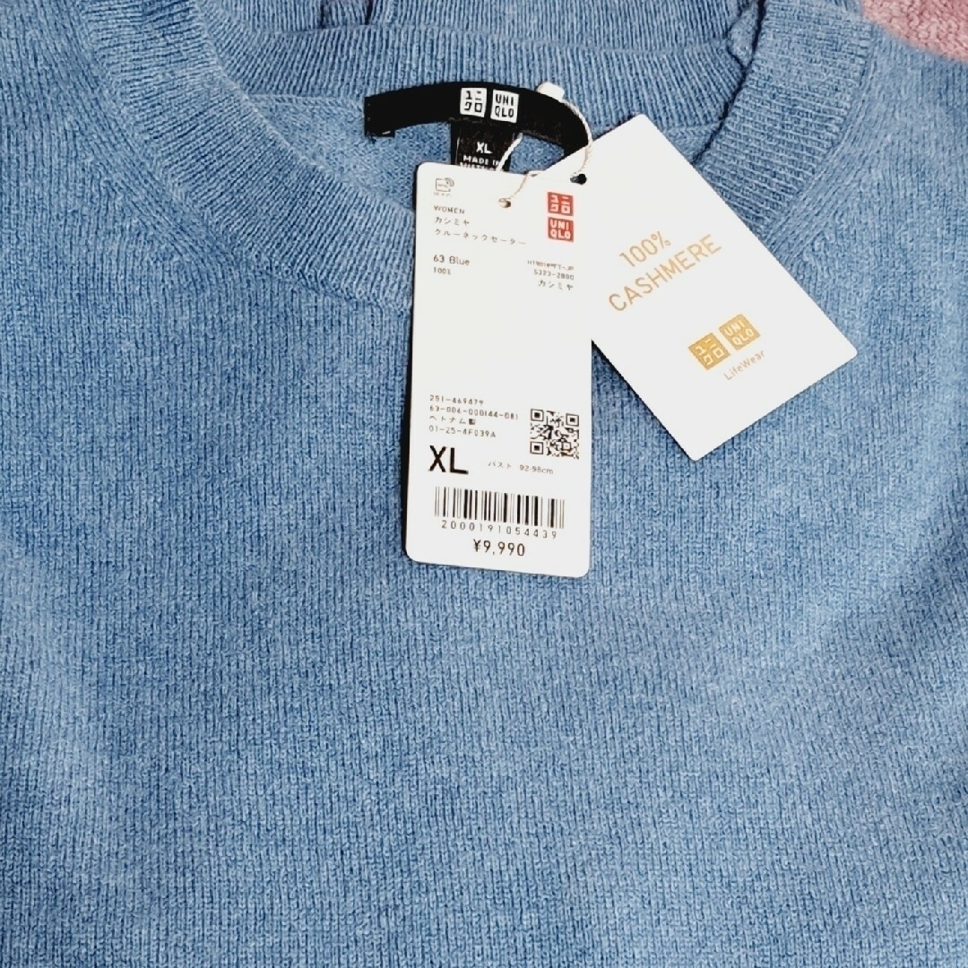 UNIQLO - ユニクロ 2024年秋冬 カシミヤクルーネックセーターの UNIQLO - ユニクロ 2024年秋冬 カシミヤクルーネックセーターの