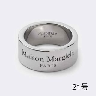 Maison Margiela(旧Maison Martin Margiela)(リング(指輪 Maison Margiela(旧Maison Martin Margiela)(リング(指輪