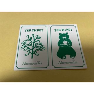 AfternoonTea(チケット)のフリマアイテム一覧 AfternoonTea(チケット)のフリマアイテム一覧