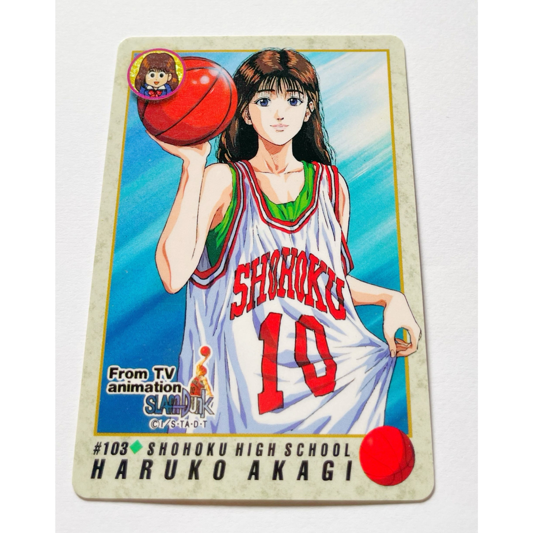 スラムダンク【仙道彰】SLAMDUNK Carddass 取っ Masters⭐︎ スラムダンク【仙道彰】SLAMDUNK Carddass 取っ Masters⭐︎