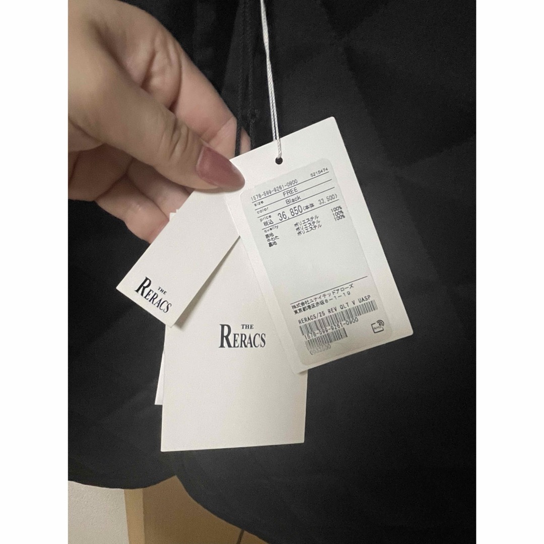 THE RERACS 新品タグ付 リバーシブルキルティングベスト ジレ THE RERACS 新品タグ付 リバーシブルキルティングベスト ジレ