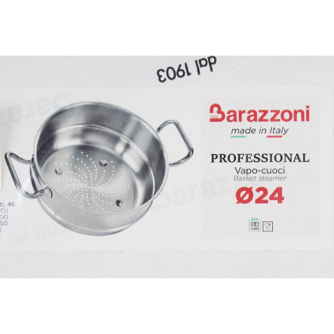 Barazzoni 鍋 スチーマー 2点セット PROFESSIONAL PRO2-157 24cm Barazzoni 鍋 スチーマー 2点セット PROFESSIONAL PRO2-157 24cm