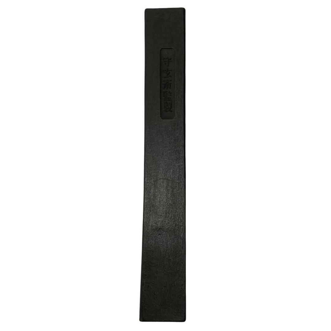上品なファッション 古梅園造 有虎 1997年製【AFI6】 書道墨 守玄斎監製 書道