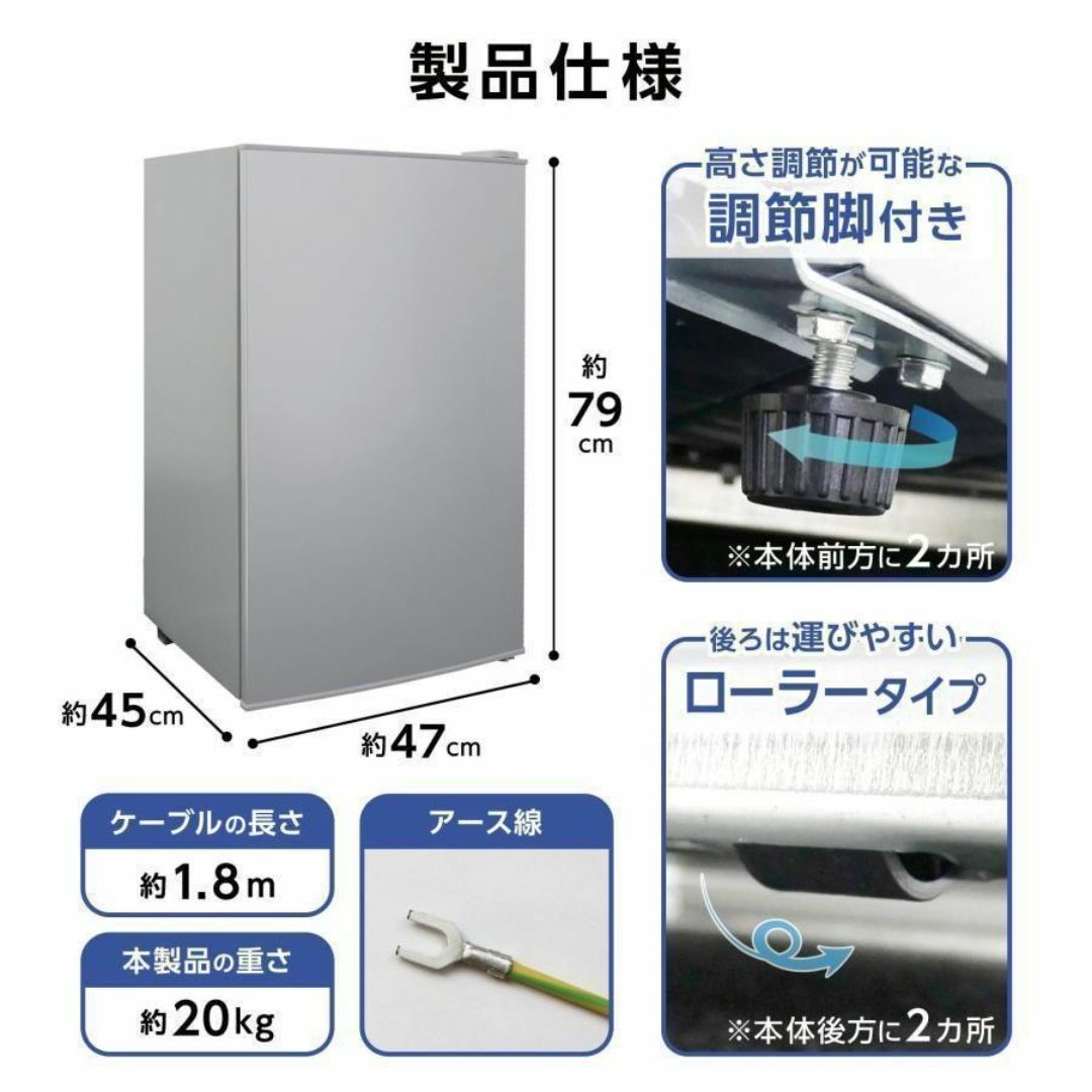冷凍庫 60L 省エネR2318 家庭用冷凍庫 セカンド冷凍庫 冷凍 冷凍庫 60L 省エネR2318 家庭用冷凍庫 セカンド冷凍庫 冷凍
