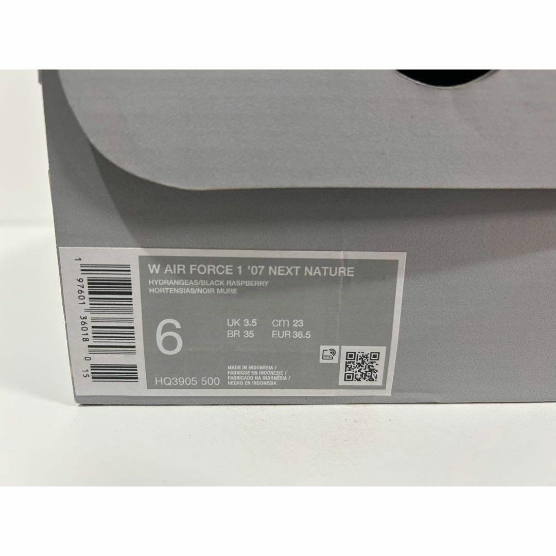 新品】23cm NIKE WMNS エアフォース1 ハイドランジアの通販 by 新品】23cm NIKE WMNS エアフォース1 ハイドランジアの通販 by