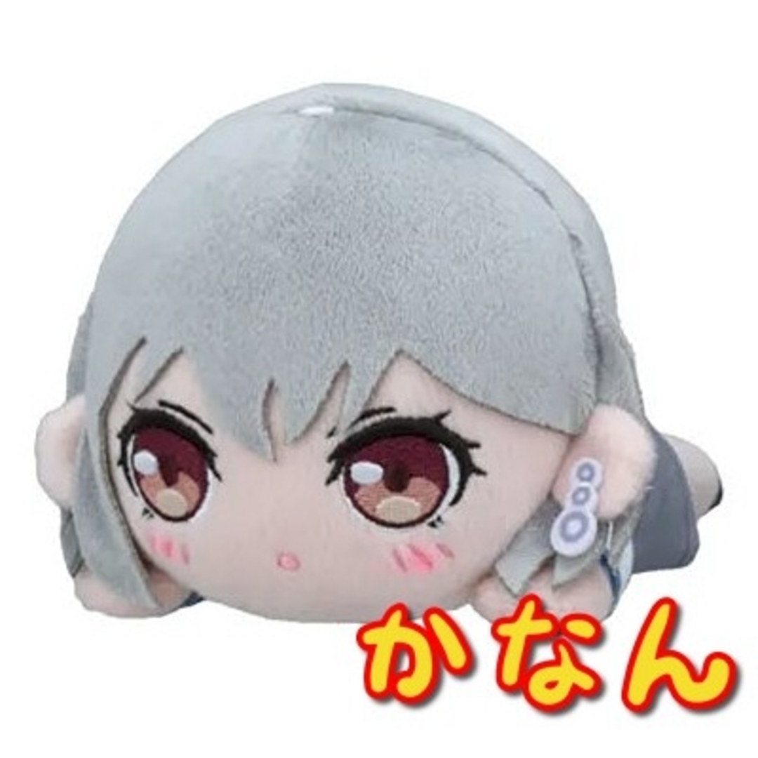BanG Dream! 寝そべりぬいぐるみ“MyGO!!!!!” Vol.1 | BanG Dream BanG Dream! 寝そべりぬいぐるみ“MyGO!!!!!” Vol.1 | BanG Dream