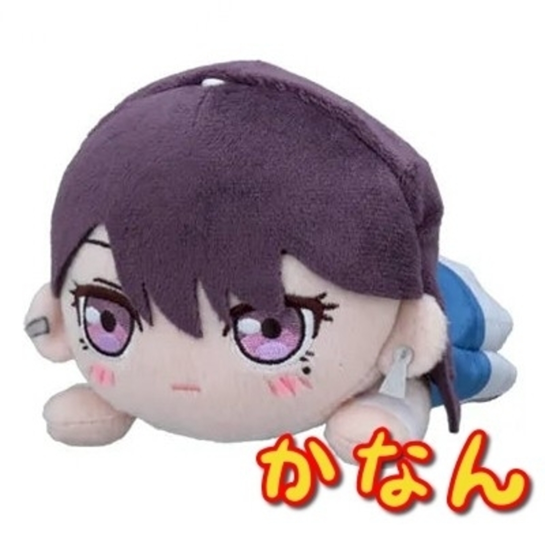 SEGA - BanG Dream! 寝そべりぬいぐるみ MyGO!!!!! 椎名立希の SEGA - BanG Dream! 寝そべりぬいぐるみ MyGO!!!!! 椎名立希の