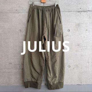 JULIUS(ワークパンツ/カーゴパンツ)のフリマアイテム一覧 JULIUS(ワークパンツ/カーゴパンツ)のフリマアイテム一覧