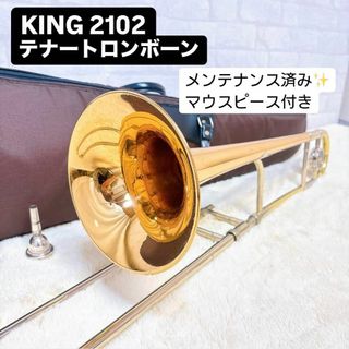 ヴィンテージ/60年代 テナートロンボーン ニッカン/ヤマハ ヴィンテージ/60年代 テナートロンボーン ニッカン/ヤマハ